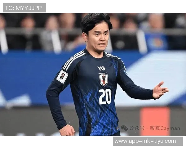 前田大然因伤缺席日本队对巴西比赛不再补招新球员