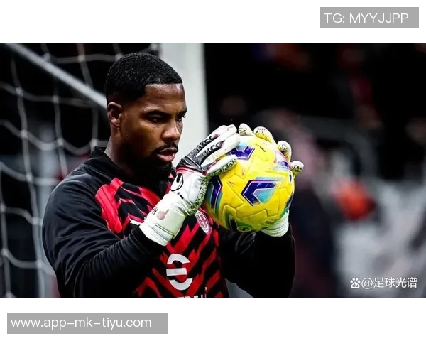 英超球队与尤文图斯关注米兰门将迈尼昂续约谈判仍在进行中